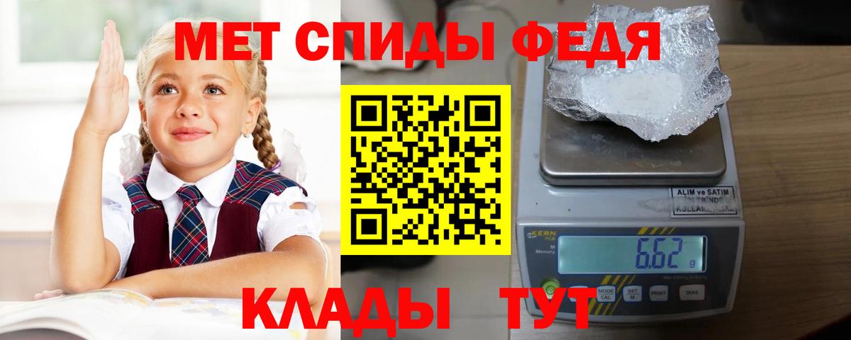 Гашиш Керчь