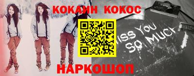 МДПВ Бийск