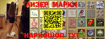 прущая мука Вязники