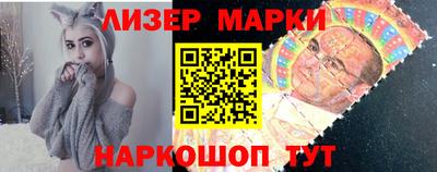 мяу мяу мука Берёзовский