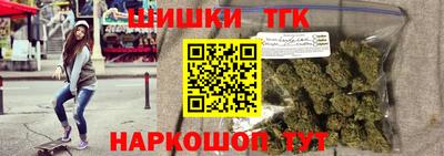 мескалин Беслан