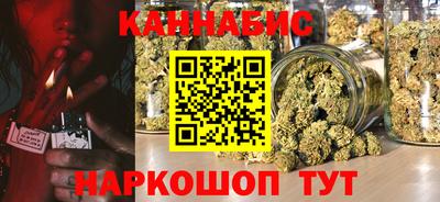 мескалин Беслан