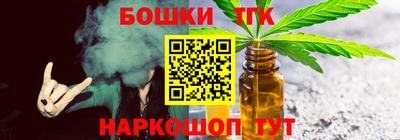 мяу мяу мука Берёзовский