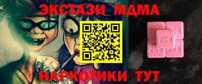 хмурый Кизилюрт