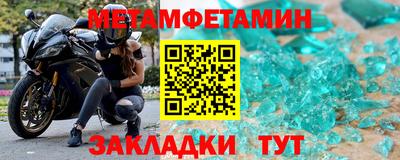 мяу мяу мука Берёзовский