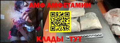 МДПВ Бийск