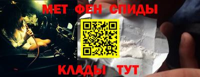 МДПВ Бийск
