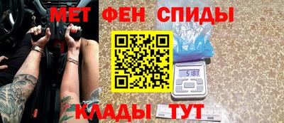 PSILOCYBIN Кизляр