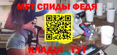 мескалин Беслан