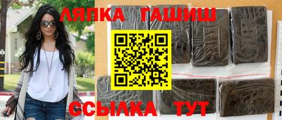 мяу мяу мука Берёзовский