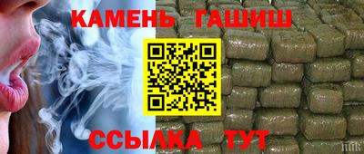 мескалин Беслан