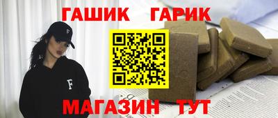 мяу мяу мука Берёзовский