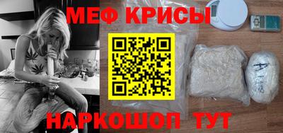МДПВ Бийск
