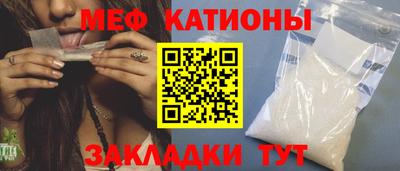 альфа пвп VHQ Вязьма