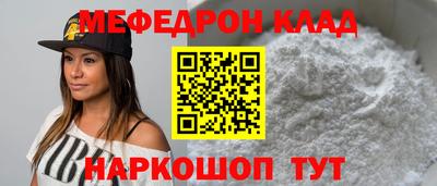 МДПВ Бийск